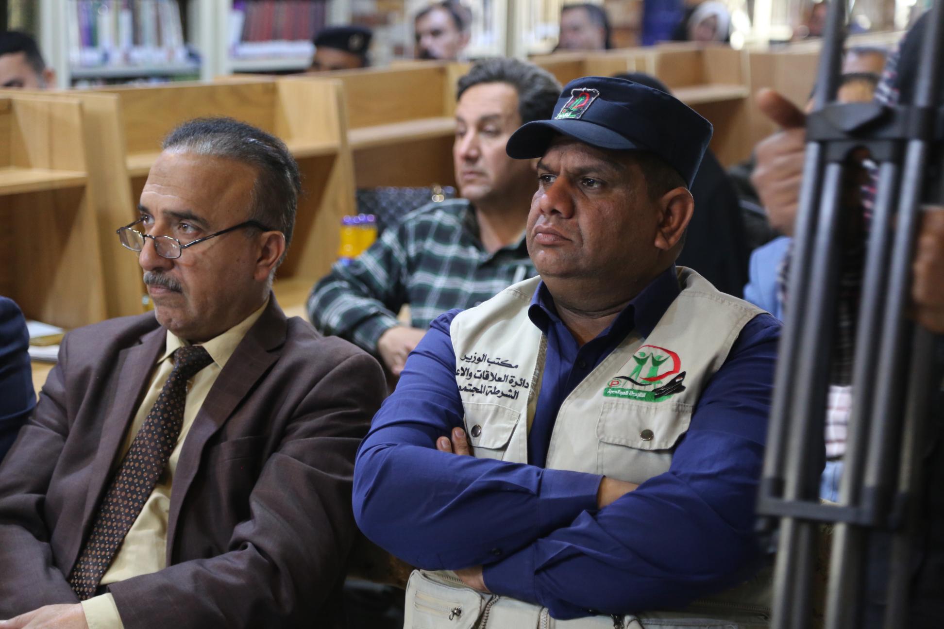 صورة إضافية