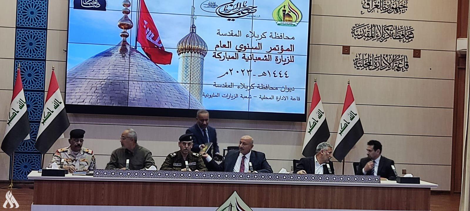 كربلاء المقدسة تُعلن خطتها الخاصة بزيارة النصف من شعبان المعظم