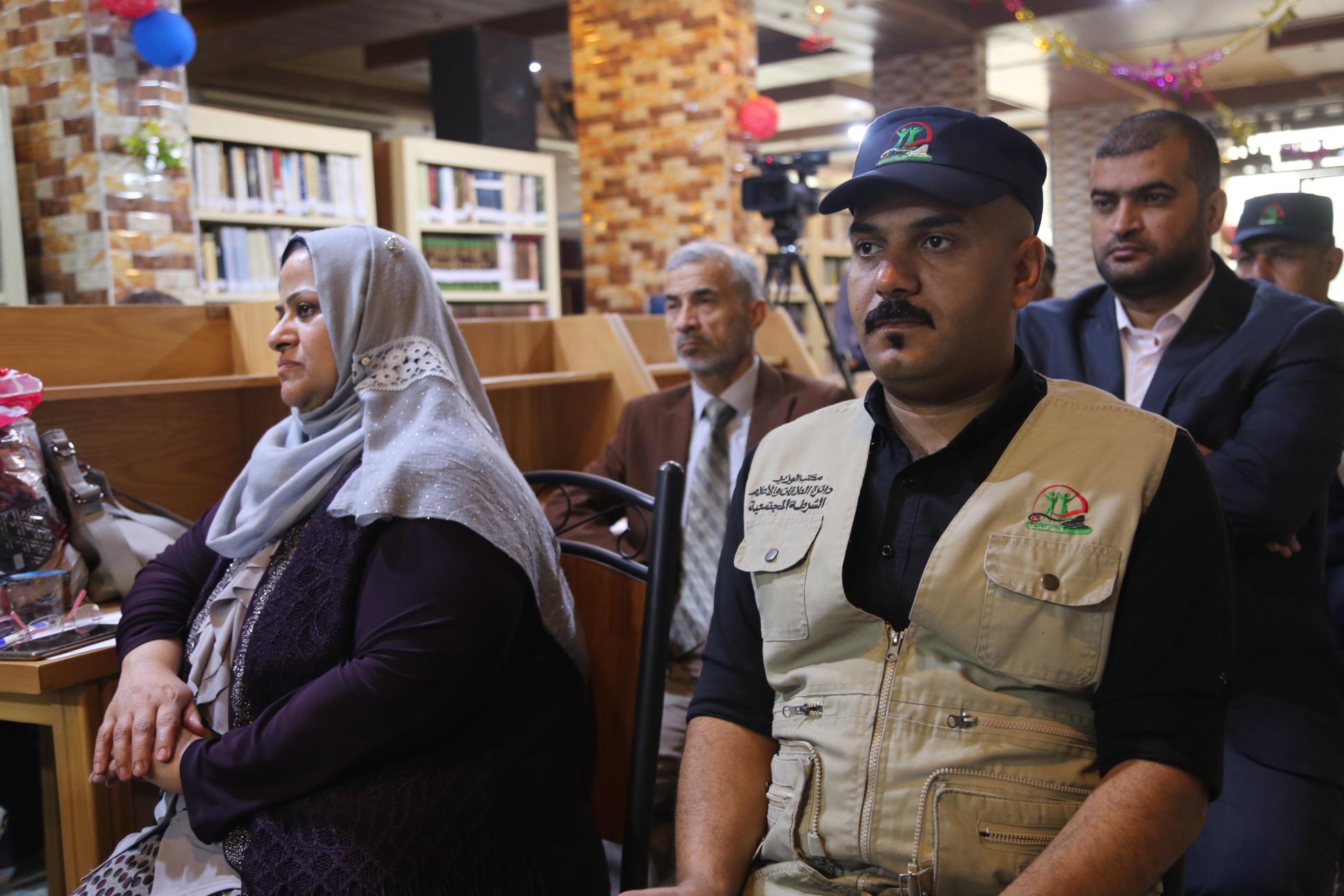 صورة إضافية
