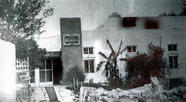 صورة إضافية