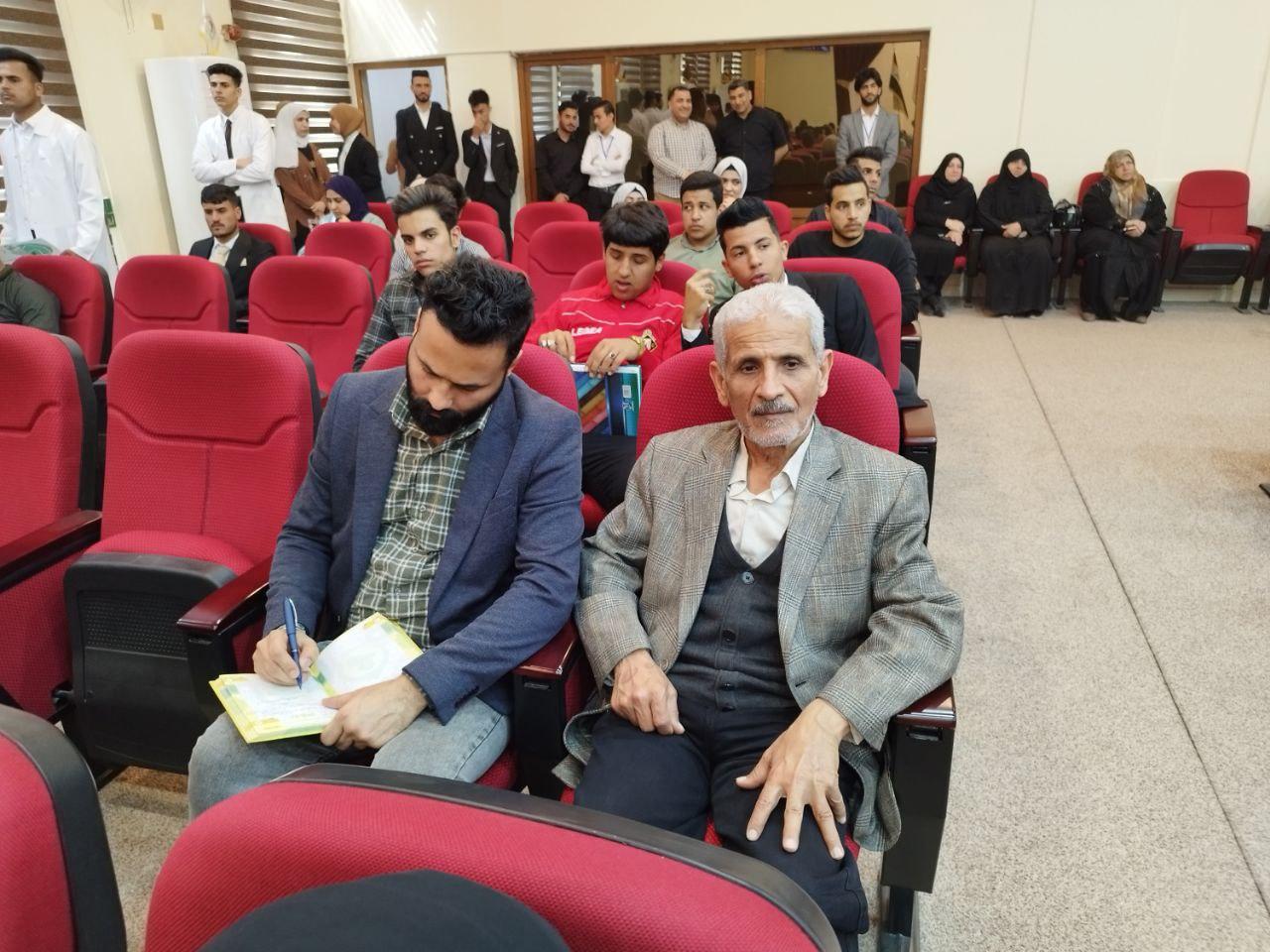 صورة إضافية