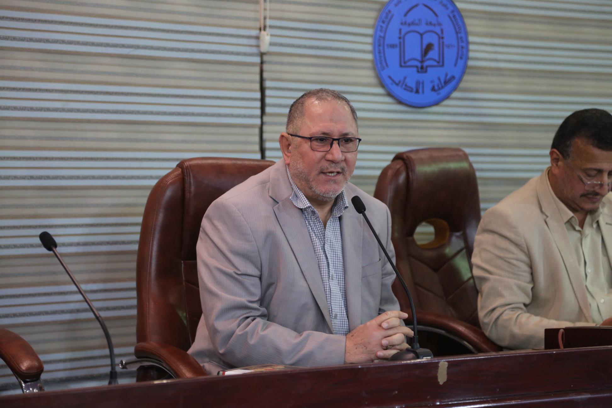 مركز كربلاء للدراسات والبحوث يعقد ندوته التحضيرية لمؤتمر السيد علي الطباطبائي صاحب الرياض (قدس سره) في كلية الآداب / جامعة الكوفة