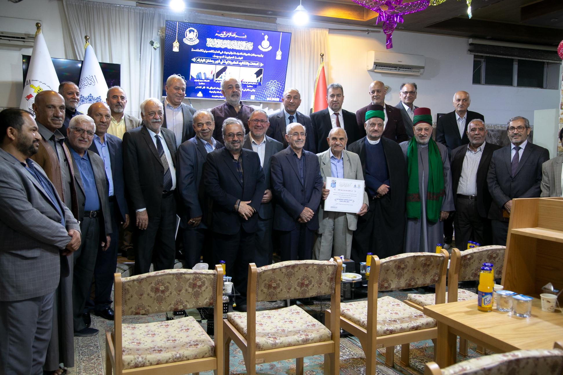 صورة إضافية