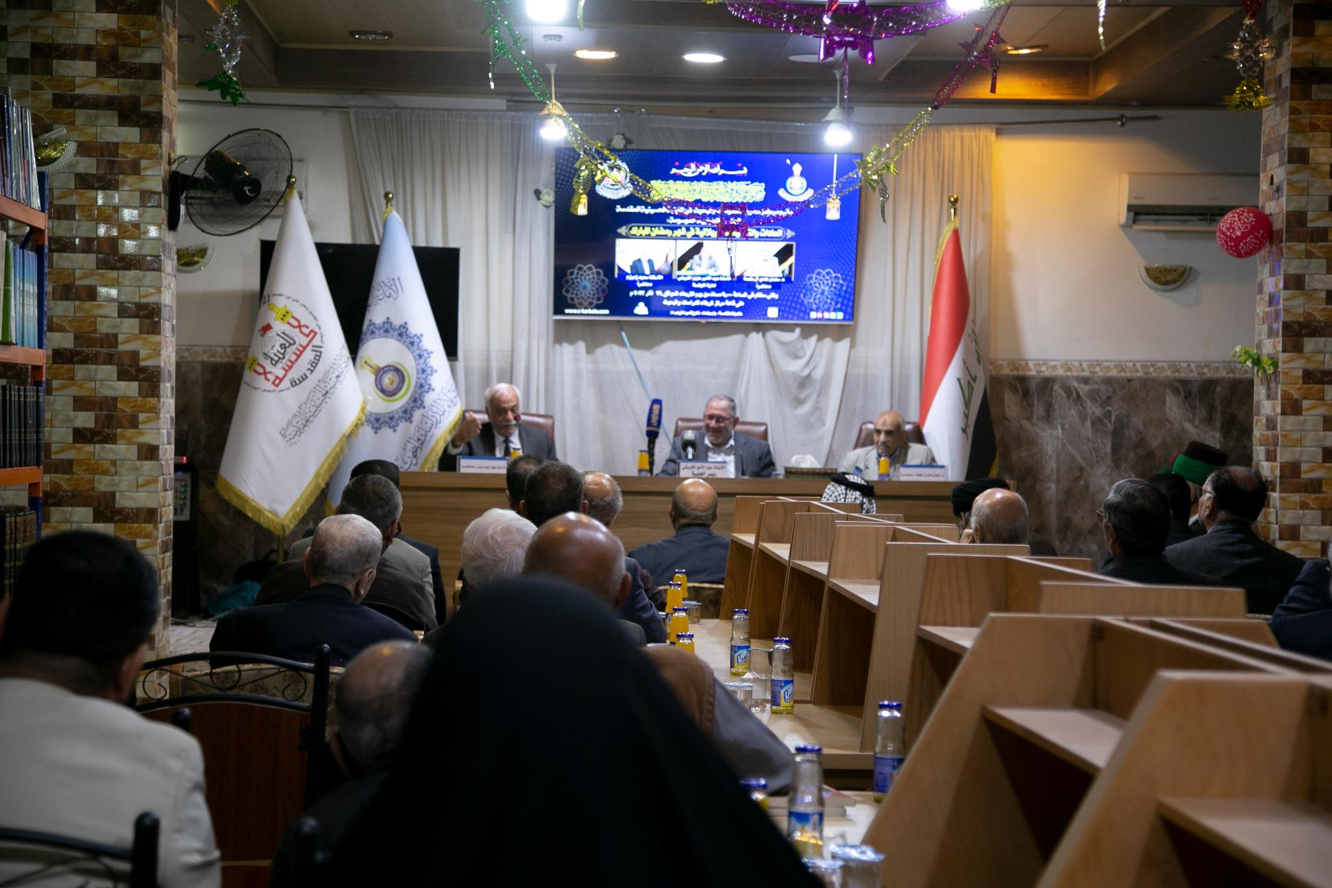 صورة إضافية