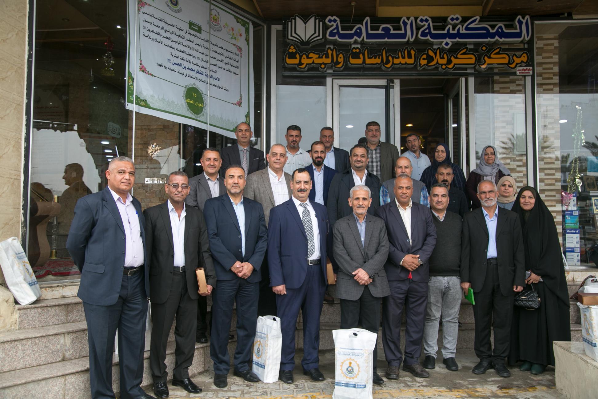 دراسة تطبيقية في إدارة حشود الزيارة الاربعينية من الناحية الأمنية والخدمية - تقرير