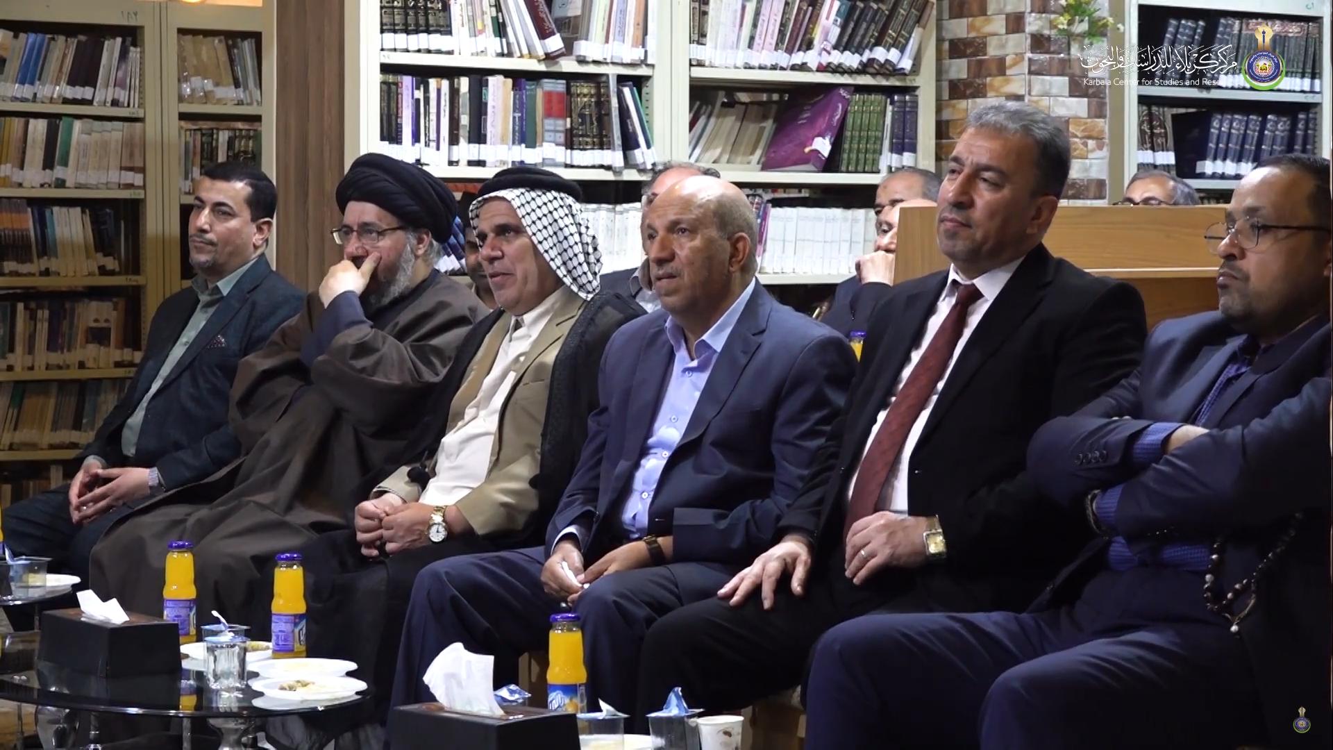 الامسية الحوارية الموسومة العادات والتقاليد الرمضانية في مدينة كربلاء المقدسة