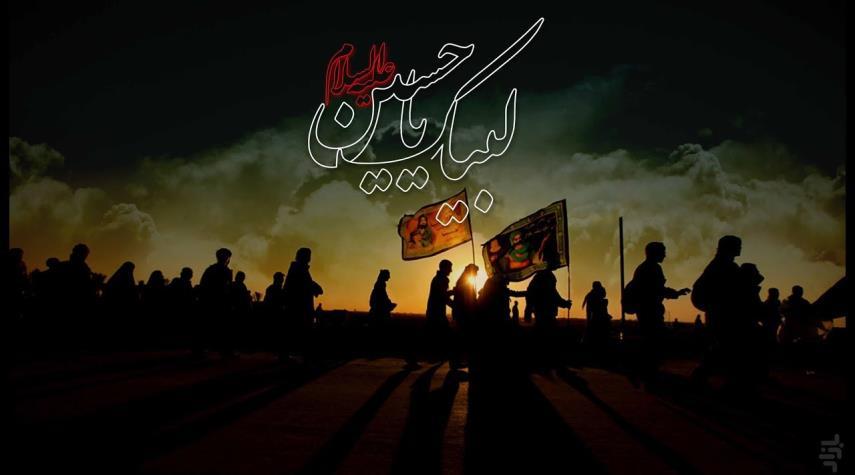 مرکز مطالعات و تحقیقات کربلا از انتشار دانشنامه (مطالعات و تحقیقات: همایش علمی بین المللی زیارت اربعین) خبر داد
