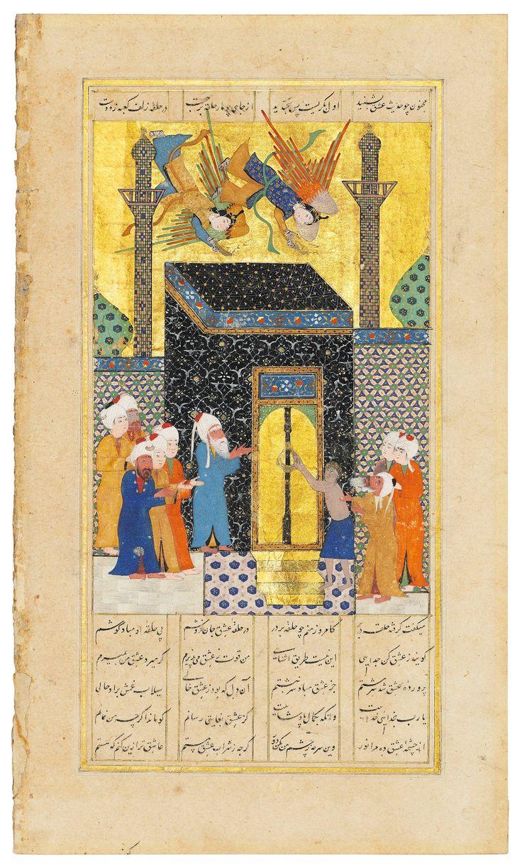 الأربعين.. تداعيات في أسطرة رؤى الماضي والحاضر ح1
