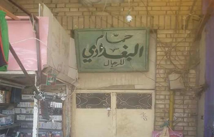 صورة إضافية