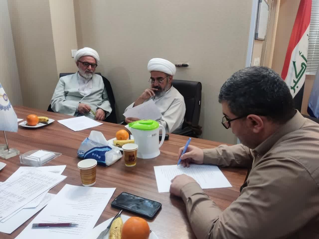 جلسه هماهنگی امور علمی و اجرائی کنگره صاحب رياض
