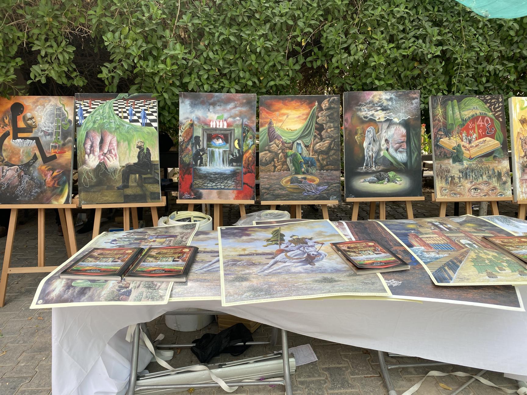 صورة إضافية