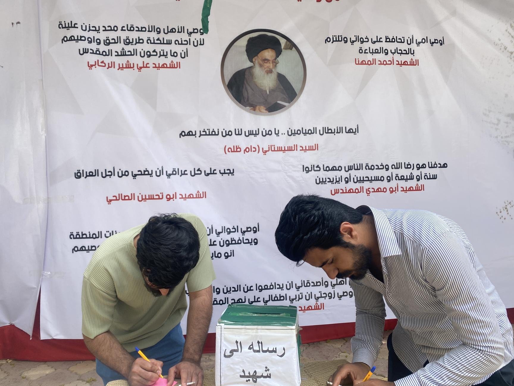 صورة إضافية
