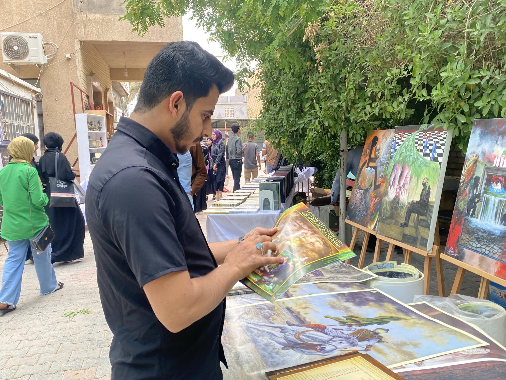 صورة إضافية