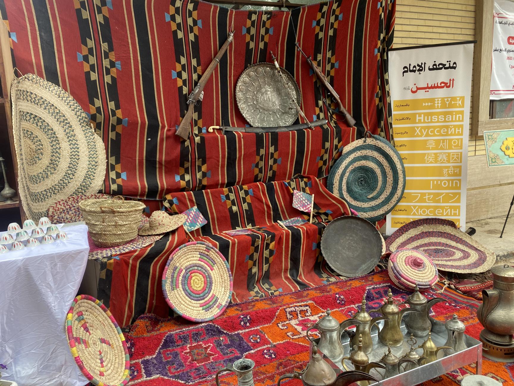 صورة إضافية