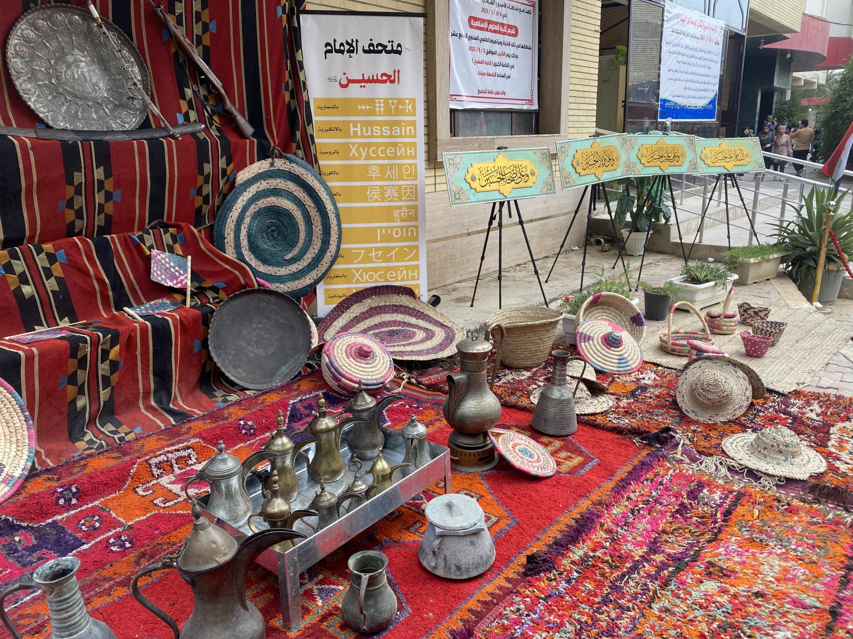 صورة إضافية