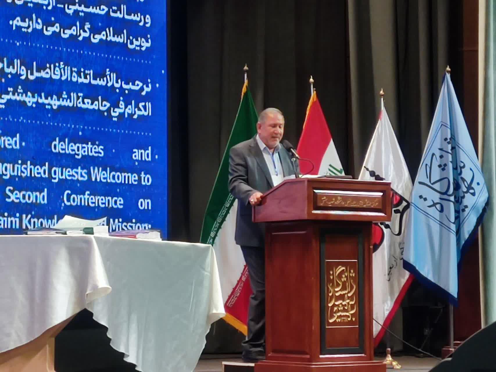 إدارة مركز كربلاء للدراسات والبحوث تشارك في افتتاح فعاليات مؤتمر الاربعين والحضارة الاسلامية الحديثة في إيران
