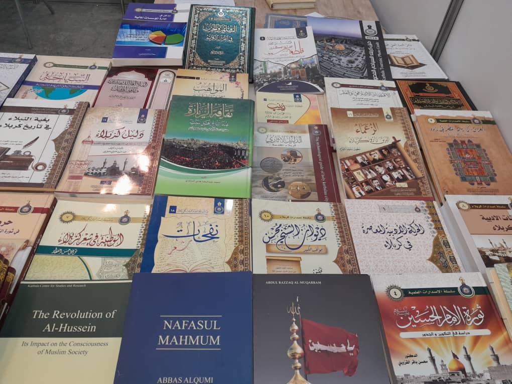 مركز كربلاء للدراسات والبحوث يشارك في معرضٍ للكتاب ضمن وقائع مؤتمر الأربعين والحضارة الإسلامية الحديثة