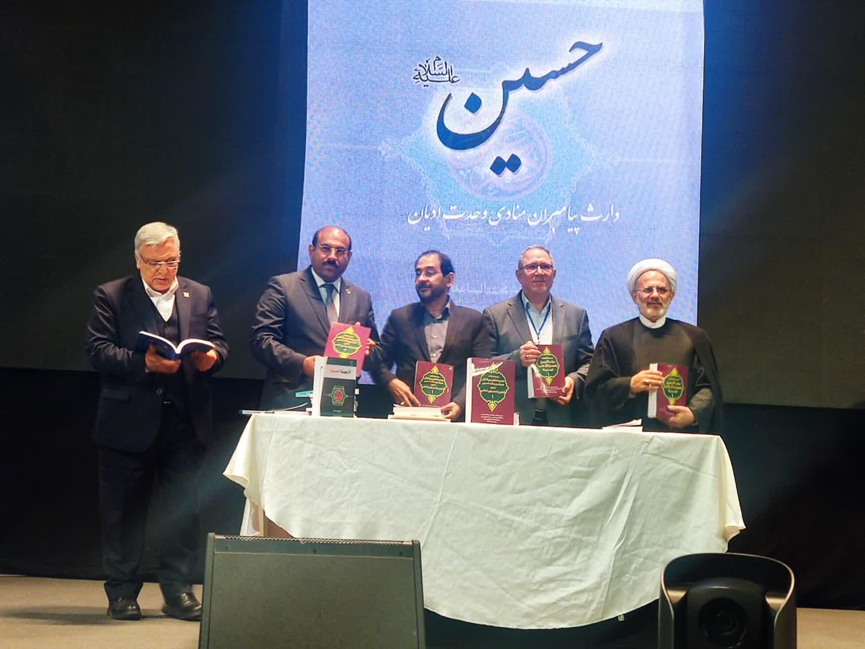 صورة إضافية