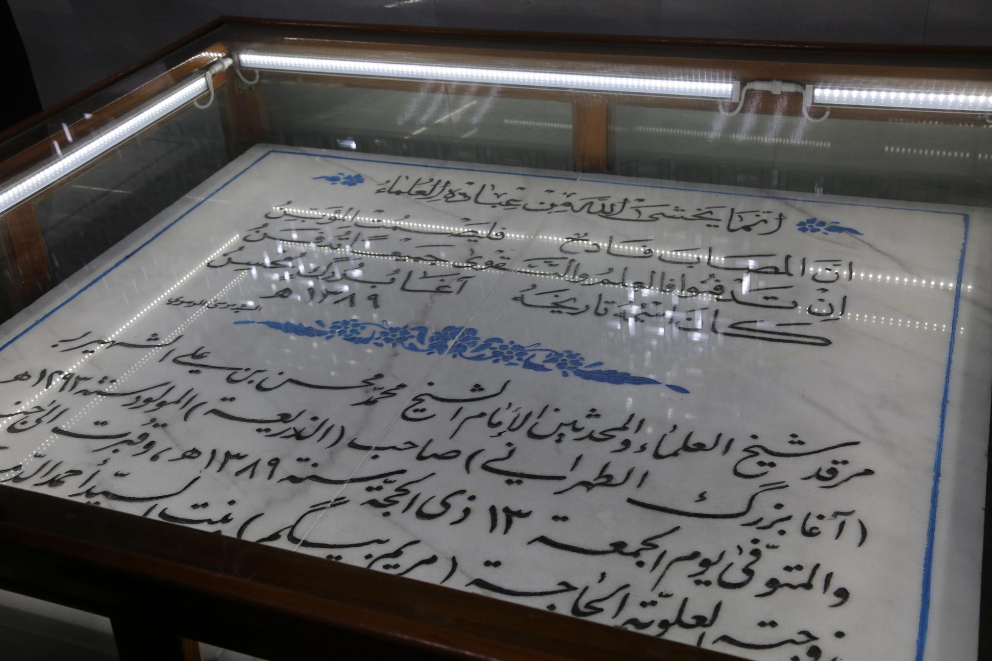 صورة إضافية