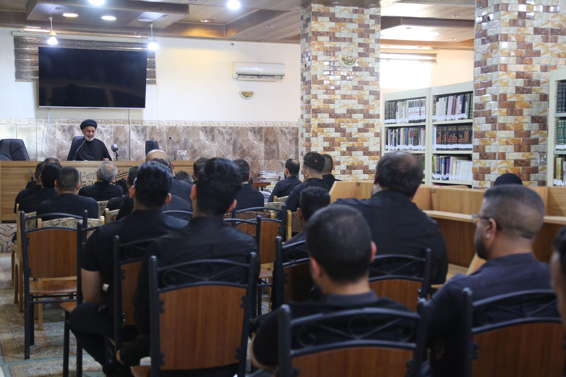 (On the anniversary of his martyrdom.. Karbala Center for Studies and Research organizes a majlis to recall the virtues of Imam Muhammad al-Baqir (peace be upon him
