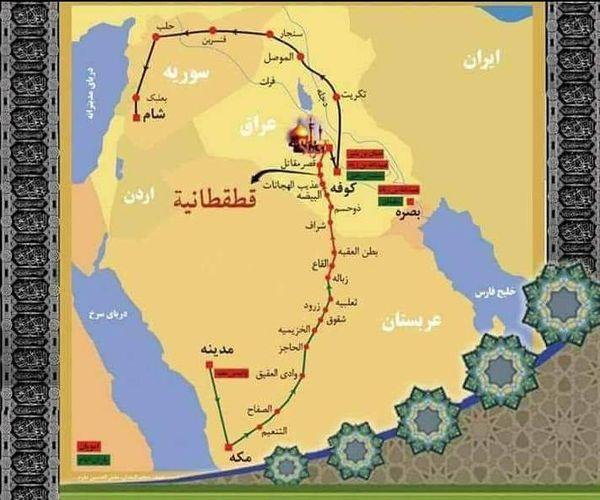 منزل (التنعيم) .. سلسلة المحطات التي نزل فيها الإمام الحسين (ع) من مكة الى كربلاء