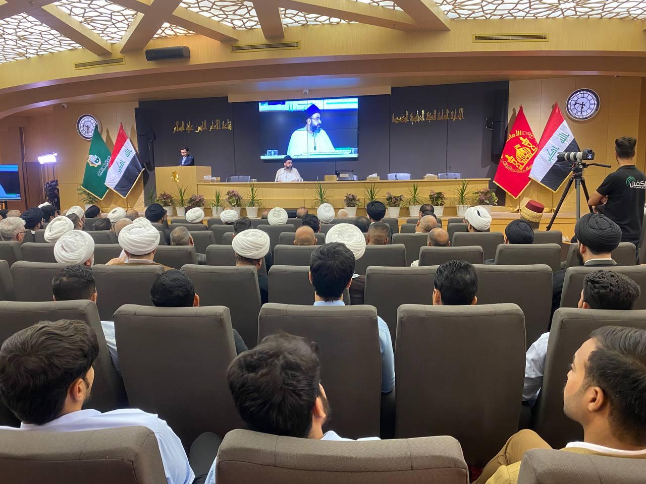 وفد مركز كربلاء للدراسات والبحوث يشارك في حضور فعاليات مؤتمر الامامين السجاد والباقر عليهما السلام