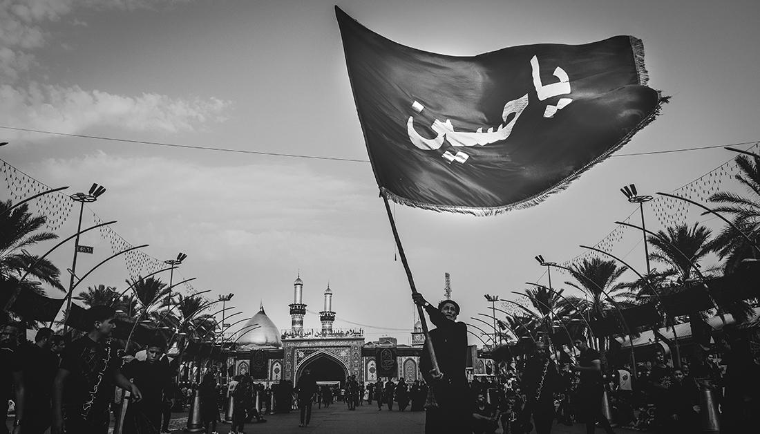 الشعائر الحسينية نهج حسيني وعقيدة راسخة