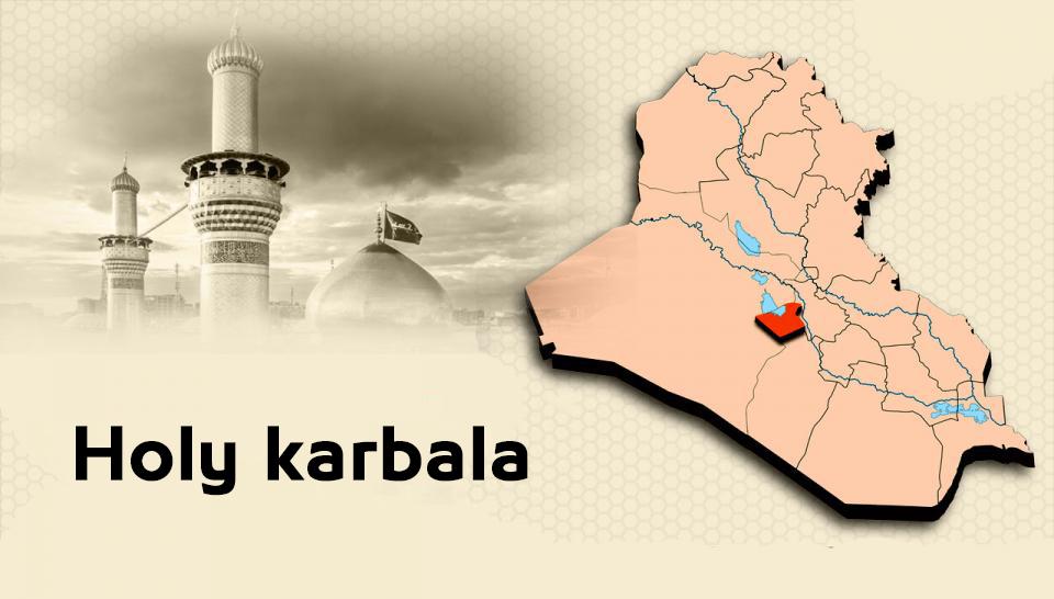 Etymology of the name Karbala and its location... A specialized study published by  Karbala Center - Part One