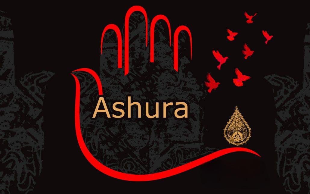 Ashura: History & Philosophy