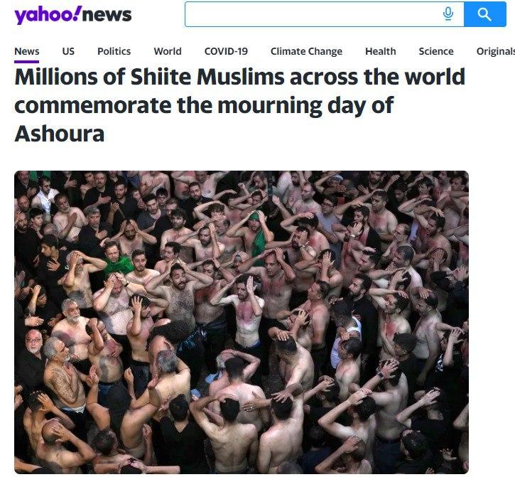 هكذا أحيى ملايين المسلمين في أنحاء العالم ذكرى عاشوراء!!