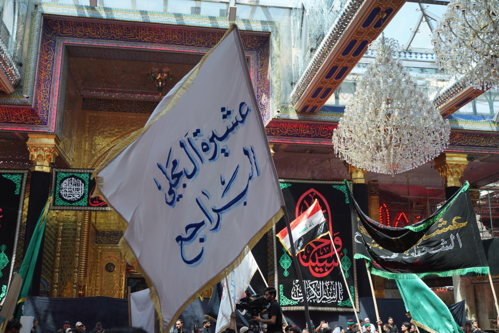 صورة إضافية