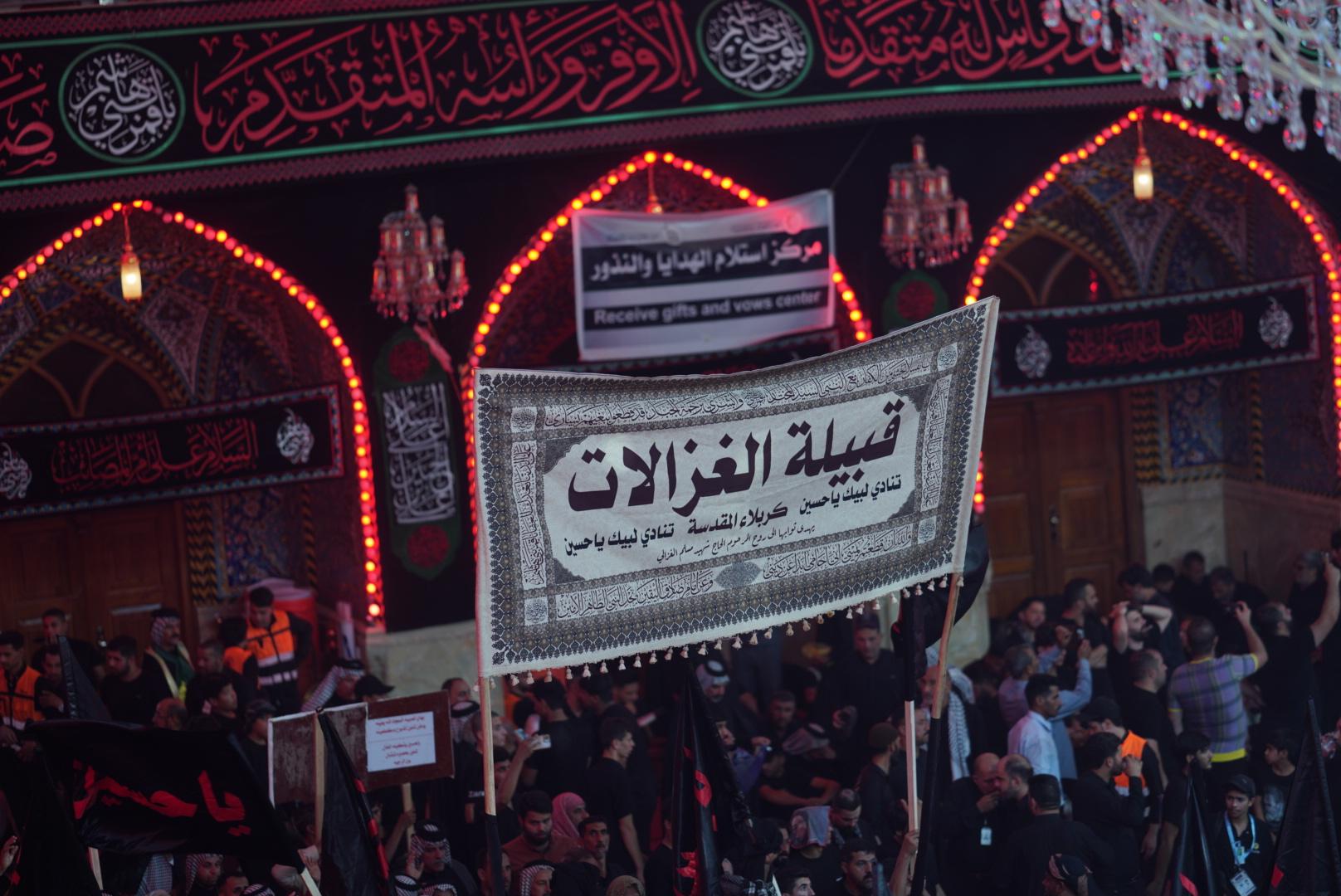صورة إضافية