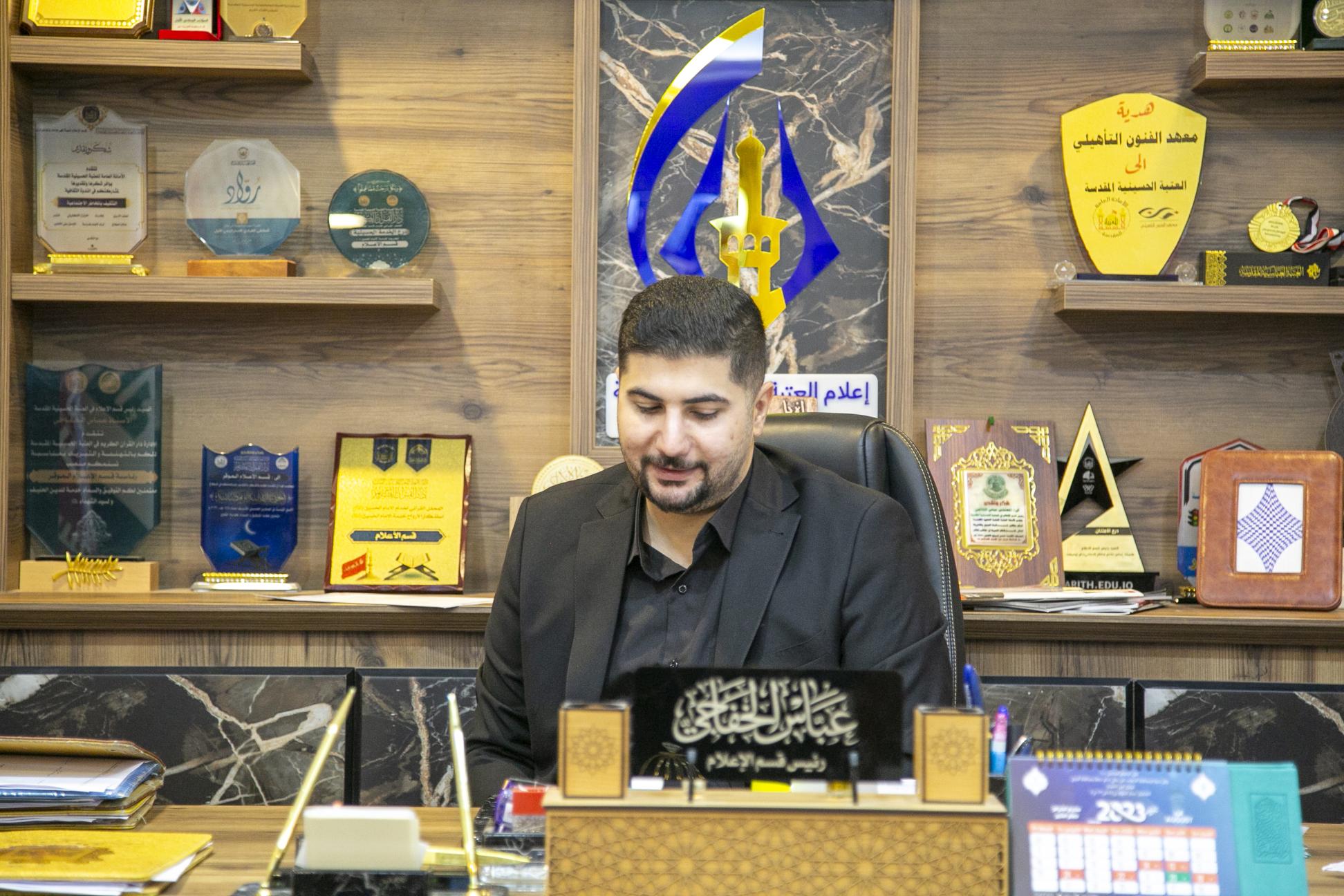 صورة إضافية