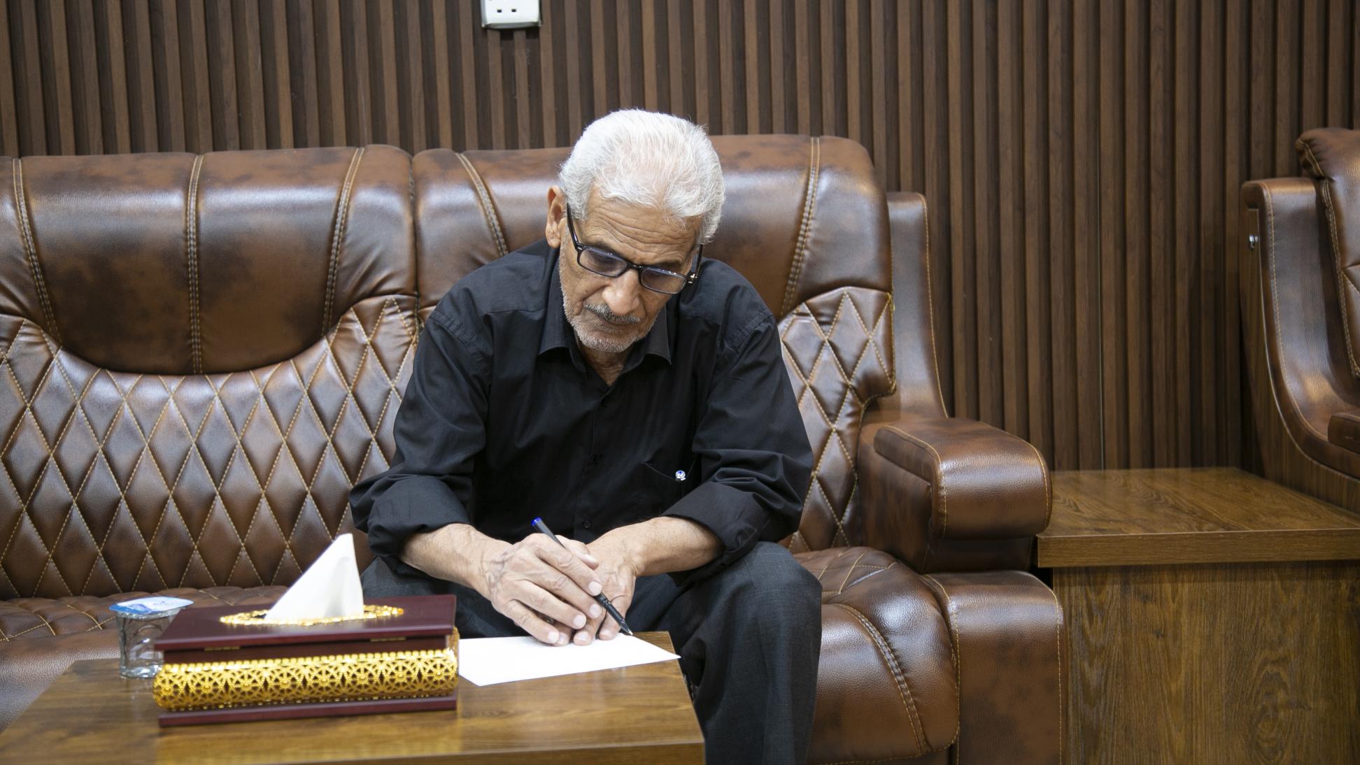 صورة إضافية