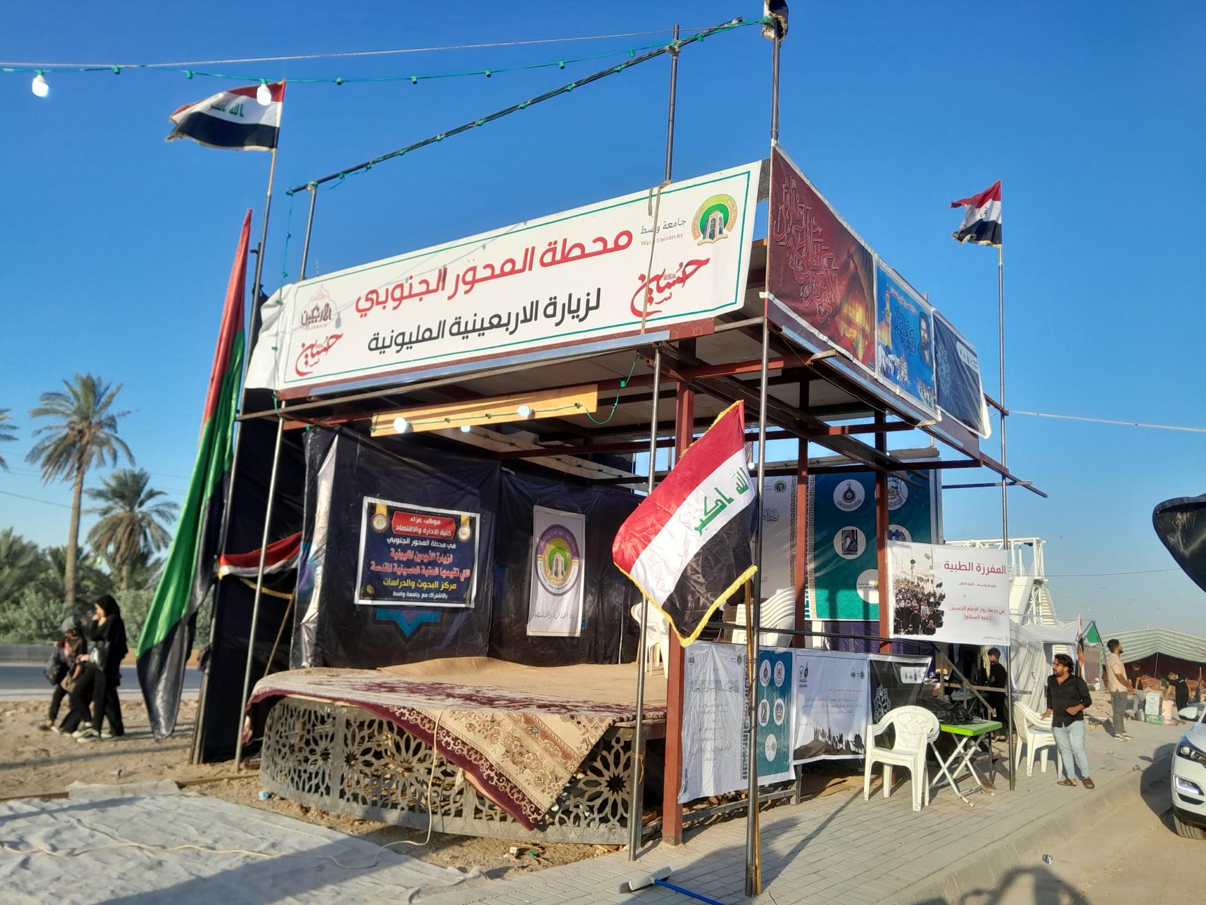 صورة إضافية