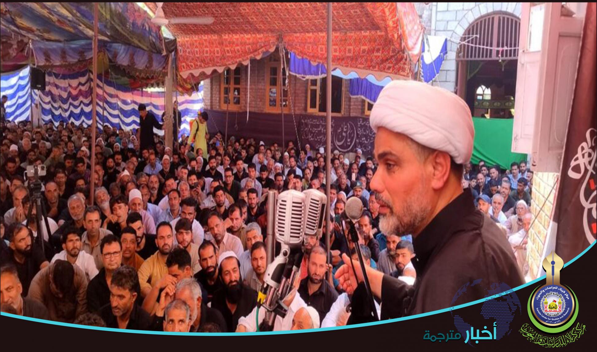 هكذا تم إستذكار شهادة الإمام زين العابدين (ع) في إقليم كشمير