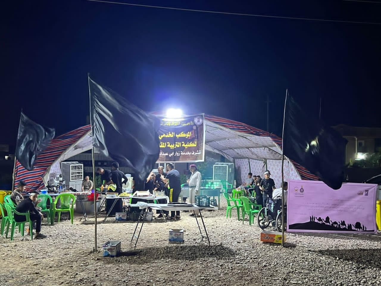 صورة إضافية