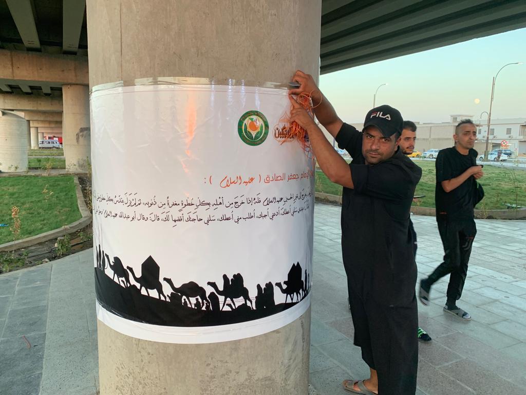 صورة إضافية