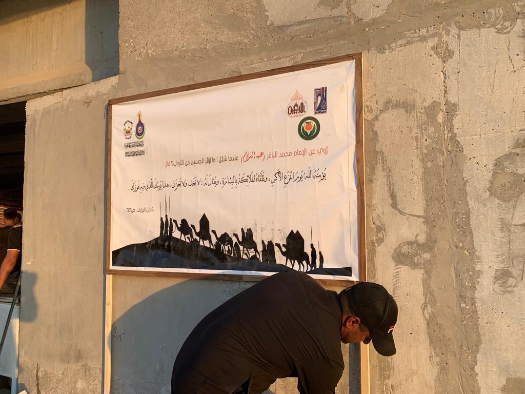 صورة إضافية