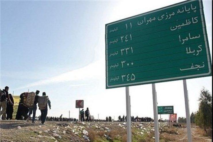 لجنة الأربعين تعلن دخول 3 ملايين زائر إلى العراق