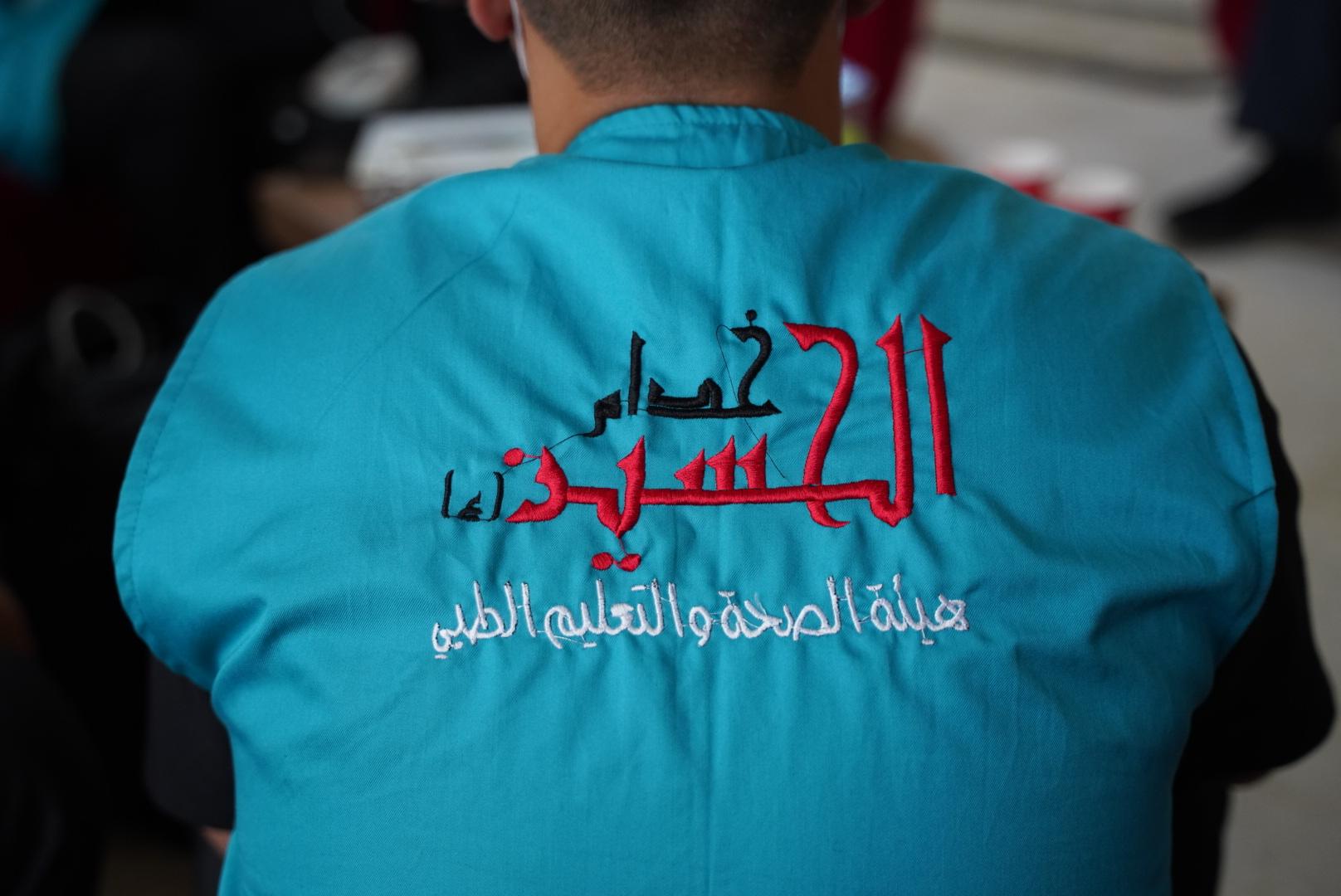 صورة إضافية