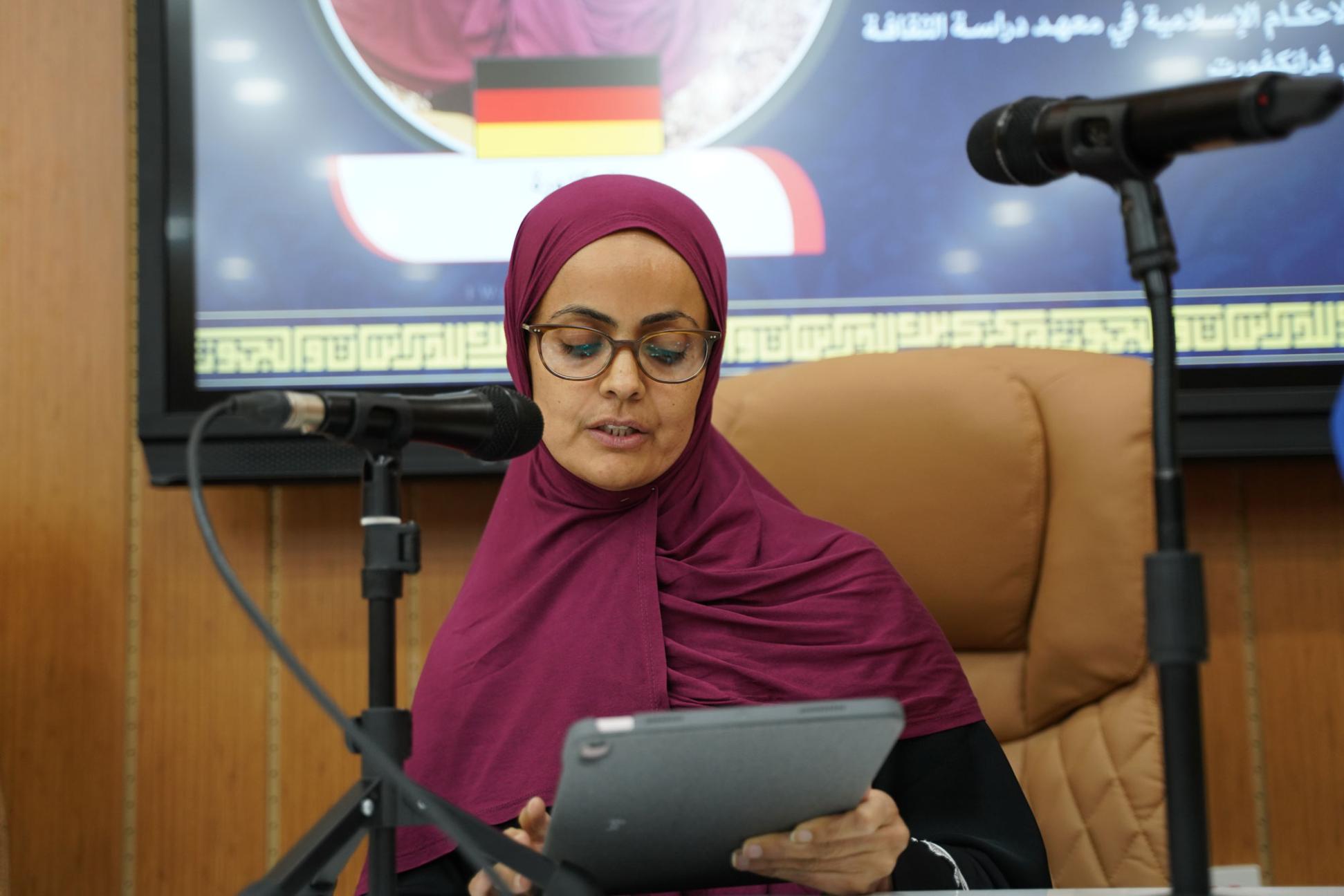 صورة إضافية