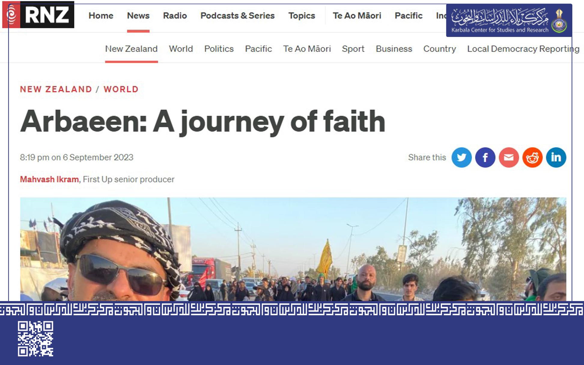 بالصور والفيديو... شبكة إذاعية نيوزلندية تغطي مراسيم زيارة الأربعين وتصفها بـ "رحلة الإيمان"!!