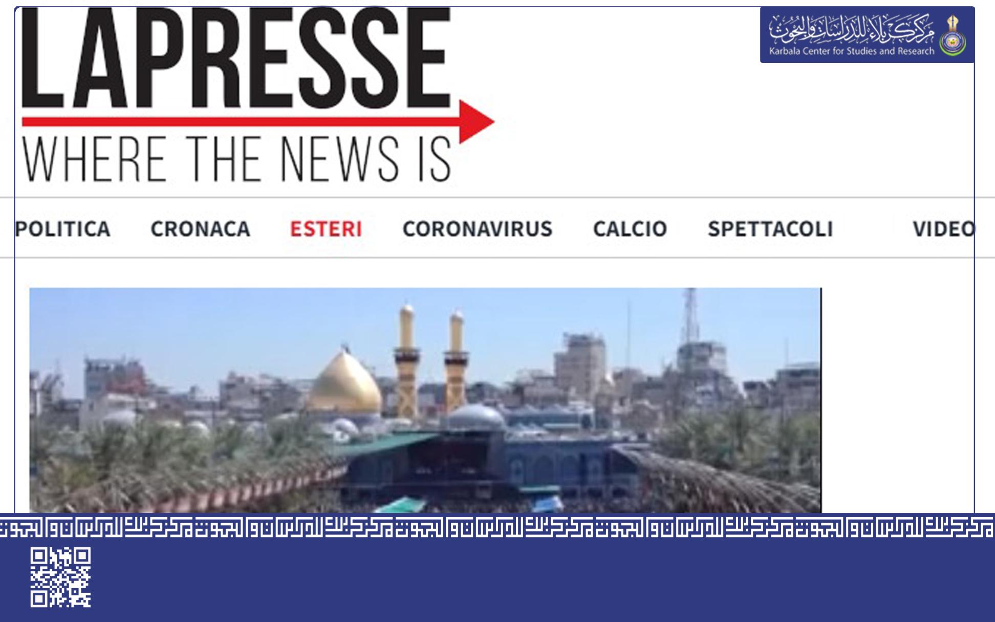 وصفتها بـ "أكبر تجمع سنوي في العالم"... زيارة الأربعين في وثائقي لوكالة إخبارية إيطالية!