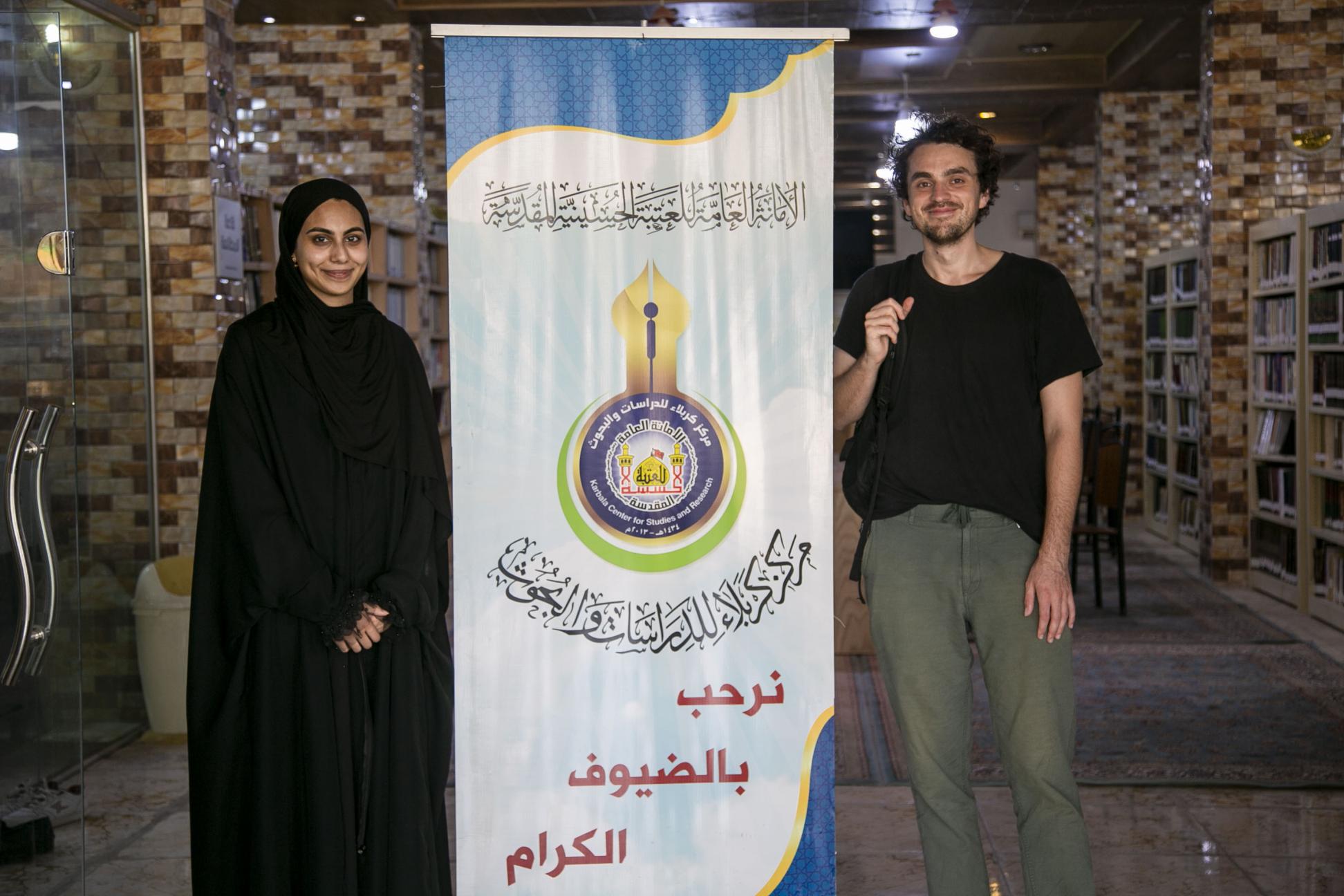 منجزات المركز تثير انبهار وفد بريطاني