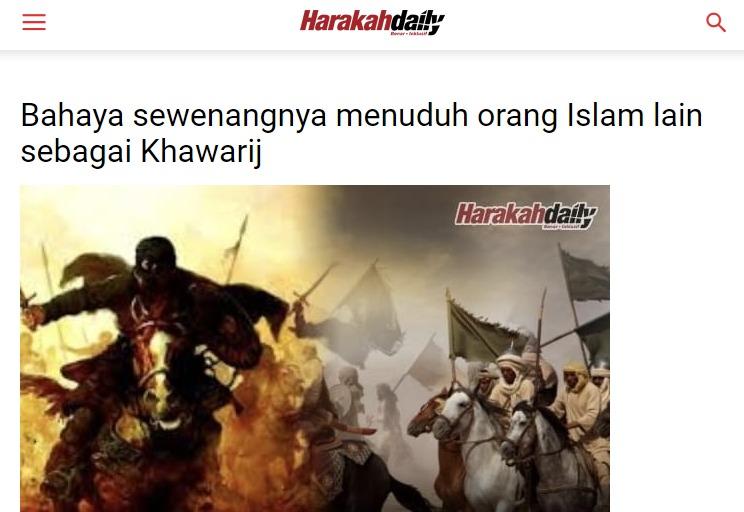 صحيفة ماليزية: الإعلام الأموي مازال ماثلاً ولكن بتقنيات وأساليب حديثة!!