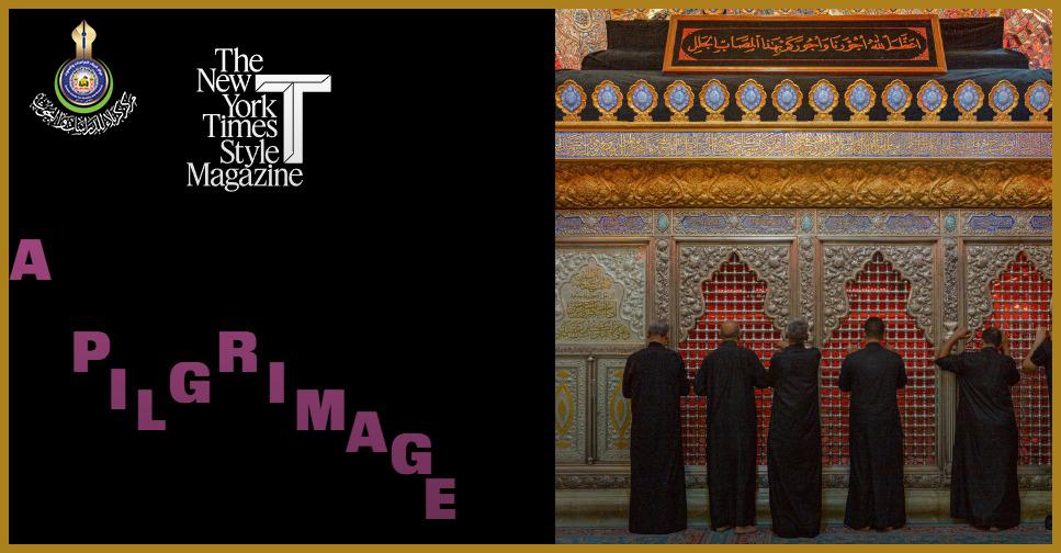 صحيفة عالمية تنقل إنطباعات صحفي بريطاني حول زيارته الى النجف وكربلاء