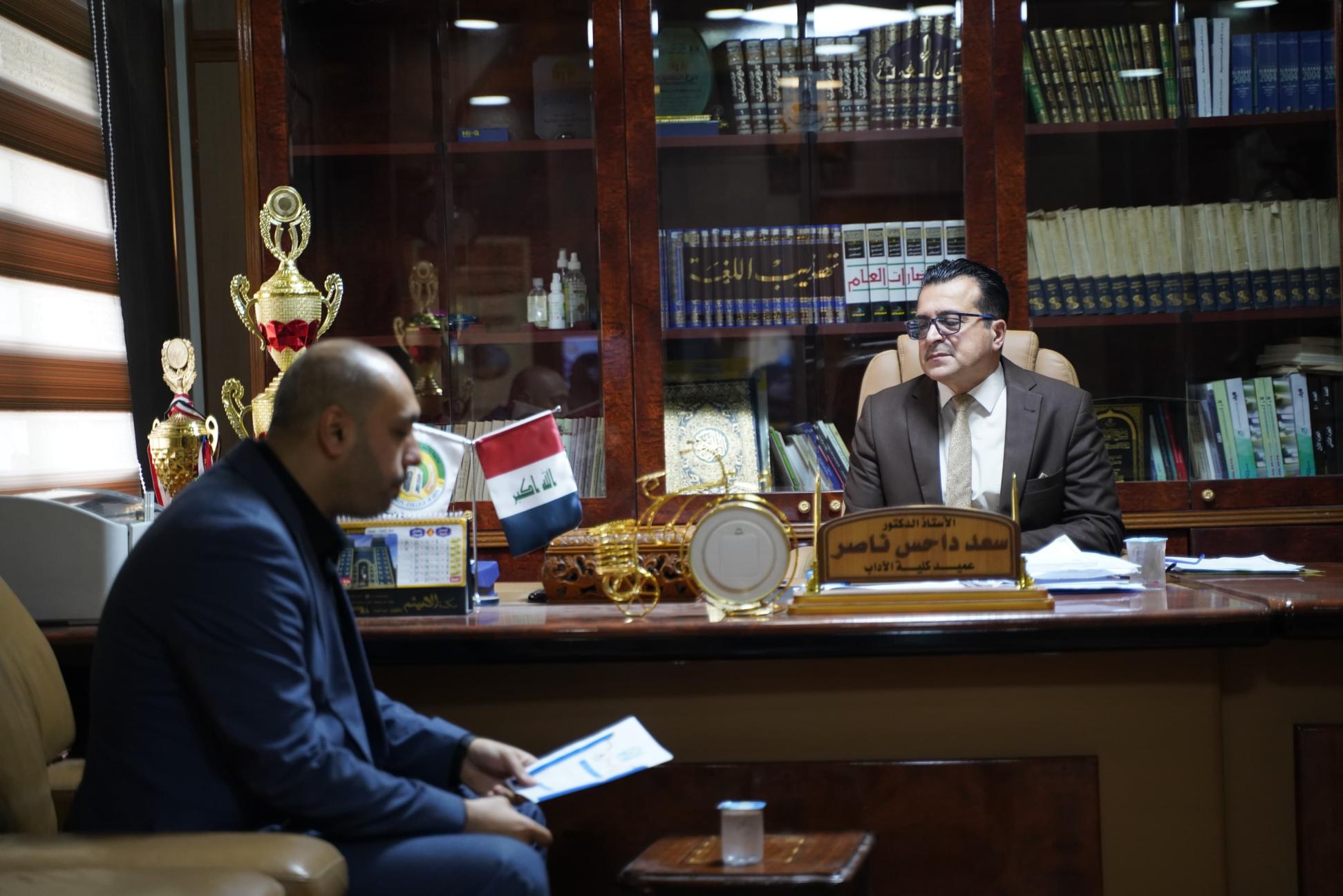 صورة إضافية