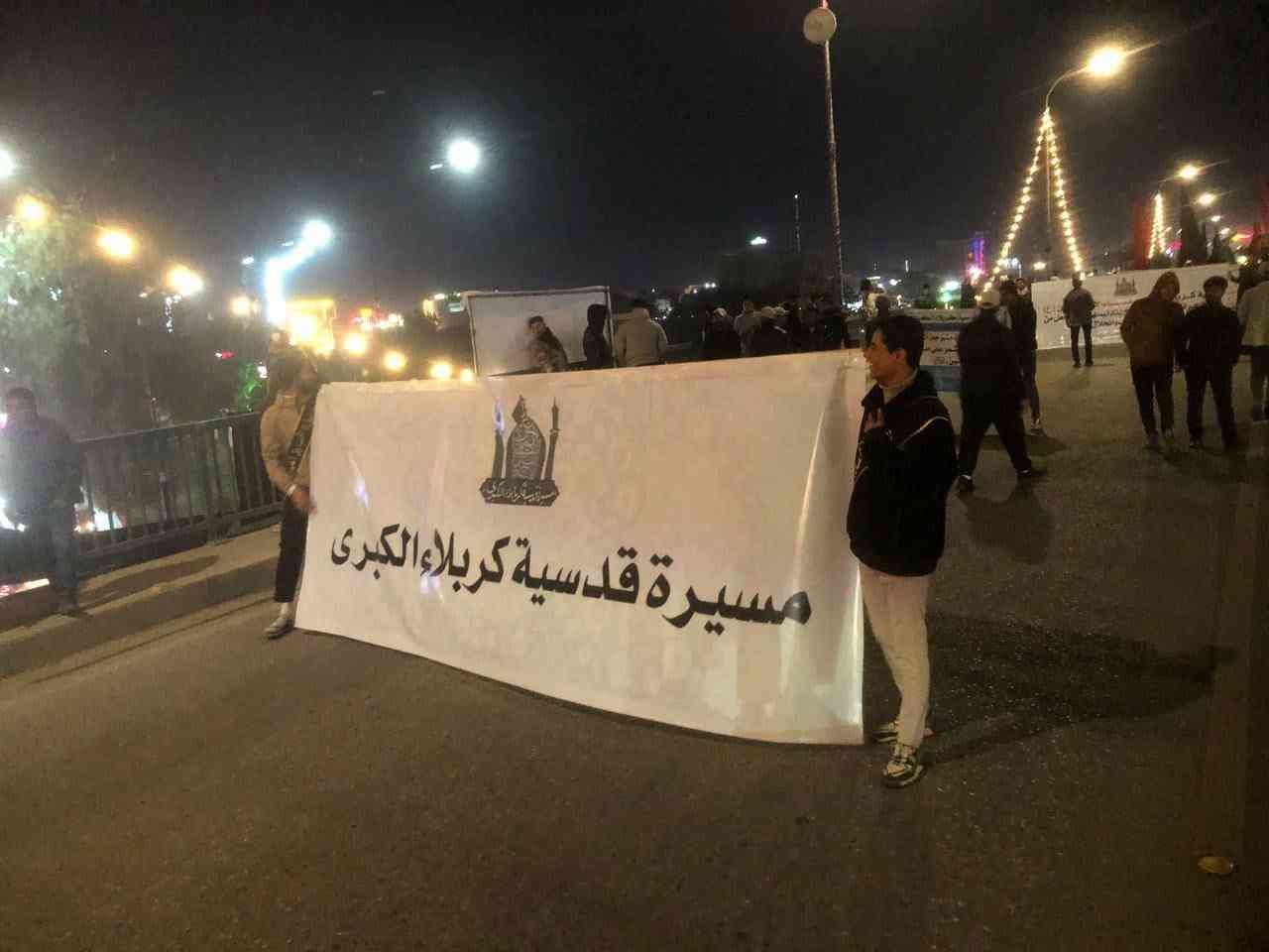 صورة إضافية