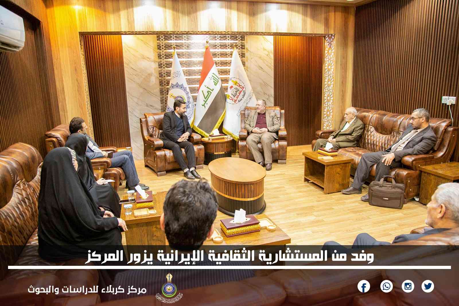 وفد من المستشارية الثقافية الإيرانية يزور المركز